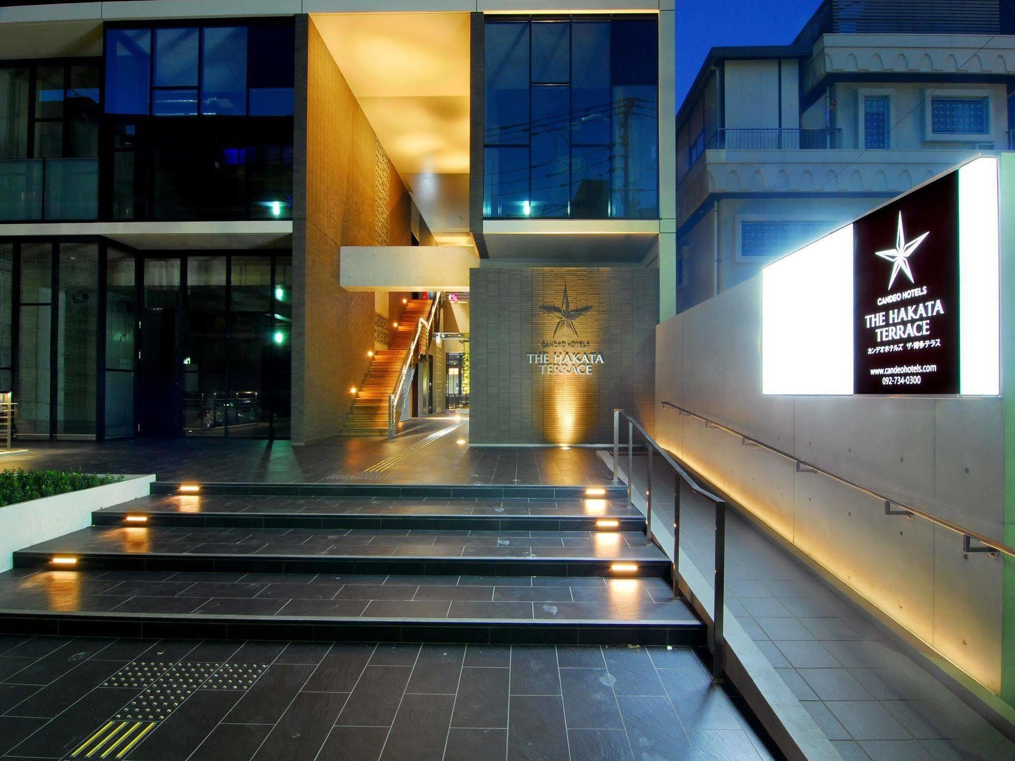 Candeo Hotels The Hakata Terrace Fukuoka  Dış mekan fotoğraf