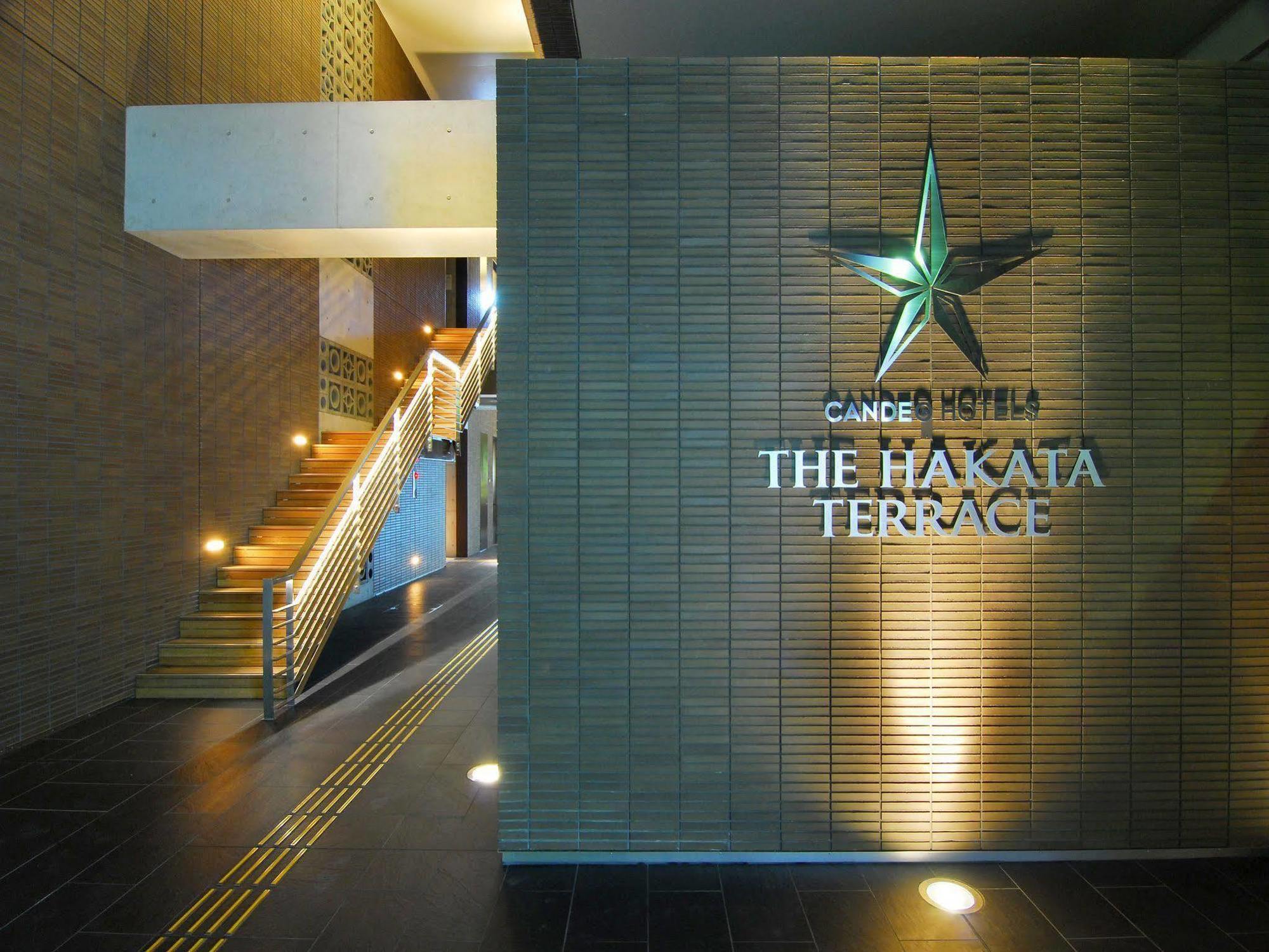 Candeo Hotels The Hakata Terrace Fukuoka  Dış mekan fotoğraf